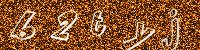 eZHumanCAPTCHA