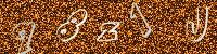 eZHumanCAPTCHA