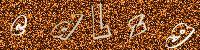 eZHumanCAPTCHA