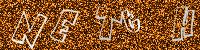 eZHumanCAPTCHA