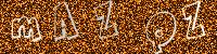 eZHumanCAPTCHA