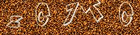 eZHumanCAPTCHA