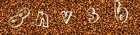 eZHumanCAPTCHA