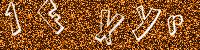 eZHumanCAPTCHA