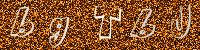 eZHumanCAPTCHA