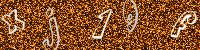 eZHumanCAPTCHA