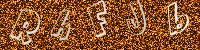 eZHumanCAPTCHA