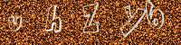 eZHumanCAPTCHA