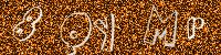 eZHumanCAPTCHA