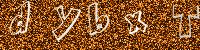 eZHumanCAPTCHA