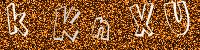 eZHumanCAPTCHA