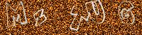 eZHumanCAPTCHA
