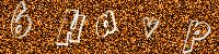eZHumanCAPTCHA