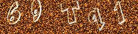 eZHumanCAPTCHA