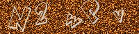 eZHumanCAPTCHA