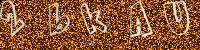 eZHumanCAPTCHA