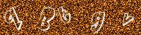 eZHumanCAPTCHA
