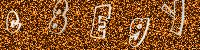 eZHumanCAPTCHA