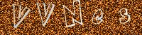 eZHumanCAPTCHA