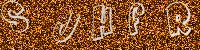 eZHumanCAPTCHA
