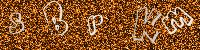 eZHumanCAPTCHA