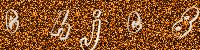 eZHumanCAPTCHA