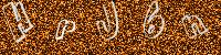 eZHumanCAPTCHA