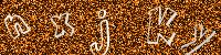 eZHumanCAPTCHA