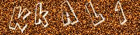 eZHumanCAPTCHA