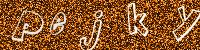 eZHumanCAPTCHA