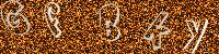 eZHumanCAPTCHA
