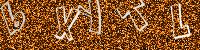 eZHumanCAPTCHA