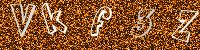 eZHumanCAPTCHA