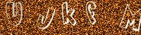 eZHumanCAPTCHA