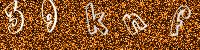 eZHumanCAPTCHA