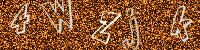 eZHumanCAPTCHA