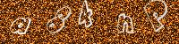 eZHumanCAPTCHA