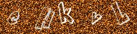 eZHumanCAPTCHA