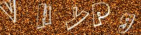 eZHumanCAPTCHA