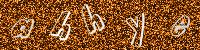 eZHumanCAPTCHA