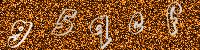 eZHumanCAPTCHA