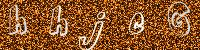 eZHumanCAPTCHA