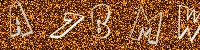 eZHumanCAPTCHA