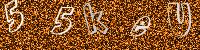 eZHumanCAPTCHA