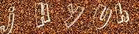 eZHumanCAPTCHA