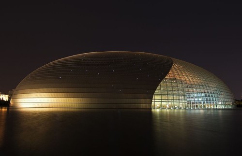 Pekin, Teatr Narodowy, fot.: HRS