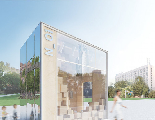 "Falochrom", autorzy: Aleksandra Mierzwa i Wiktora Kurc