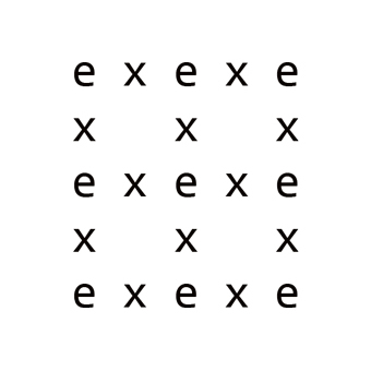 exexe