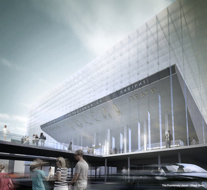 III miejsce w konkursie architektonicznym "Changing the Face 2011"- The Pushkinsky Jewel. Autorem projektu jest Joseph Sunga z Korei Południowej.