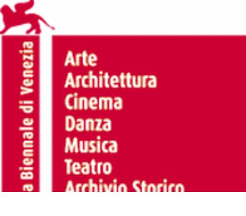 11. Międzynarodowa Wystawa Architektury w Wenecji 2008
